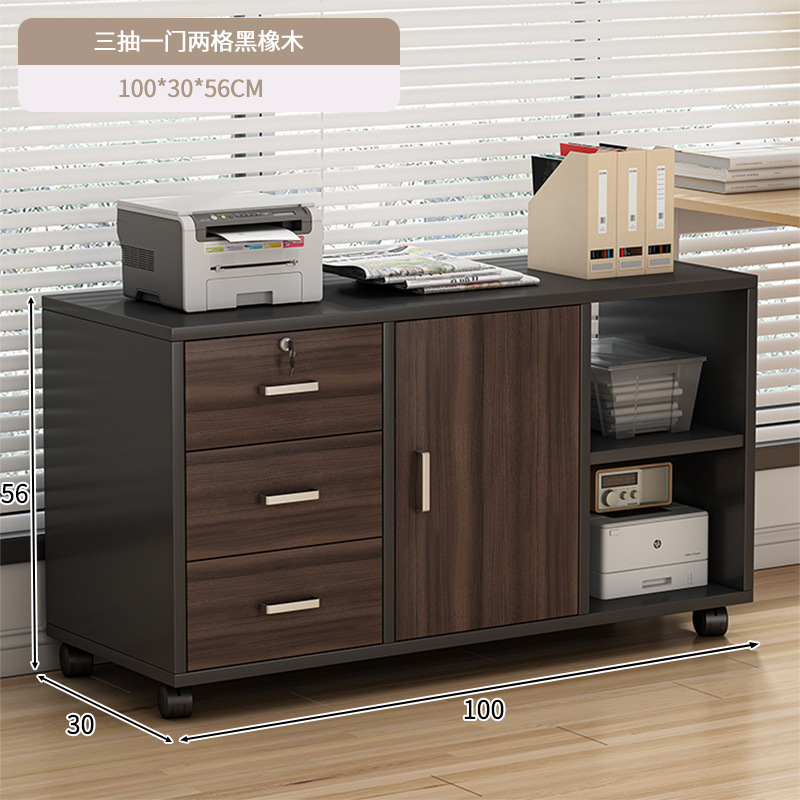 Mesita de noche, dormitorio grande de 60cm de largo, armario de almacenamiento con cerradura, armario de documentación de madera de oficina