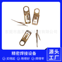 �~Ƭ�c�~Ƭ���Ӿ����c���C �S�����M�yԇ�����C�����C��躸�O��