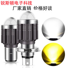 Ħ��܇LED����צ�~��H6�h���о��۹�͸�R����܇P15D-25-1�����