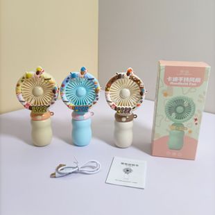 New Cartoon Doll Cute Mini Fan with Strong Wind Power USB Charging Student Office Outdoor Cooling Artifact