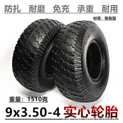 scooter inflatable tire 9 x3.50-4 – Elektrikli avtomobil şinləri