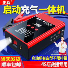 �ȿ���܇���������Դ����һ�w�C��������늌��ƿ���������