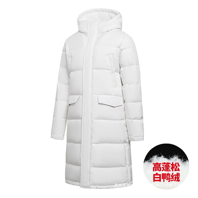 Cross-Border Foreign Trade 2023 New down Jacket for Men and Women, Long Over-The-Knee Hooded Coat, Couple's Outfit, Same Style as Adidas