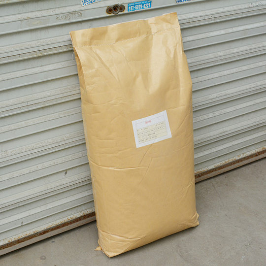 Peptone Raw Materials Wholesale and Retail Bovine Bone Peptone for Biological Fermentation Microbial Culture Medium