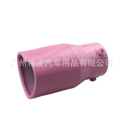 63mm car tail throat single out heart-shaped style exhaust nozzle stainless steel rear air nozzle muffler tail pipe tail throat (Exhaust pipe) - straight-pink