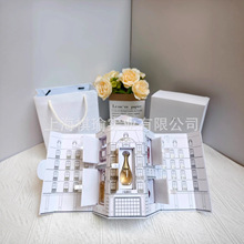 跨境新品爆款迪家q版香水套盒套装 城堡香水小样五件套礼盒5ml女