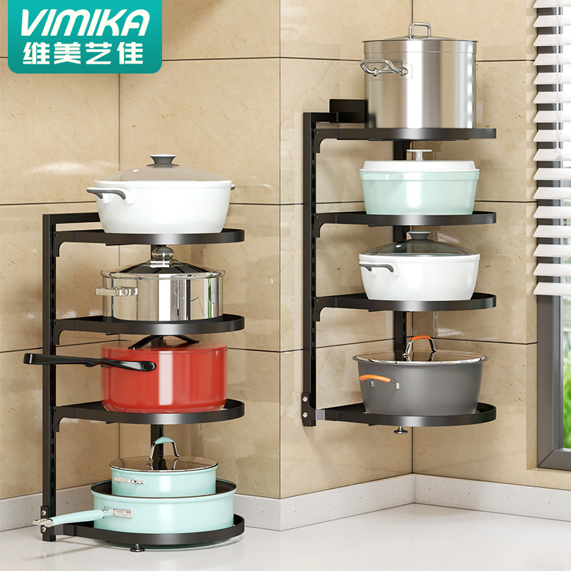 Kitchen shelf pot storage rack cabinet tiered sink underfloor multi-layer kitchenware pot stand