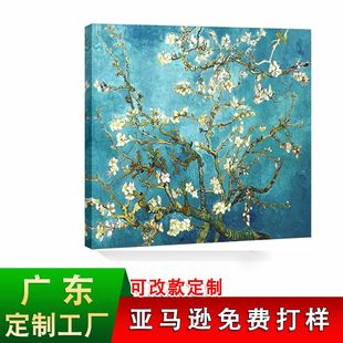 ���R�d�ӻ��������b� ���L������о�F�����ҿ͏d��ľ�b쮋