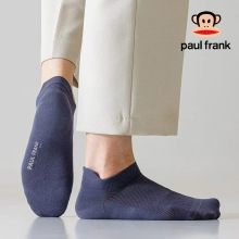 大嘴猴袜子男士夏款短袜男女生防臭透气学生运动船袜透气吸汗