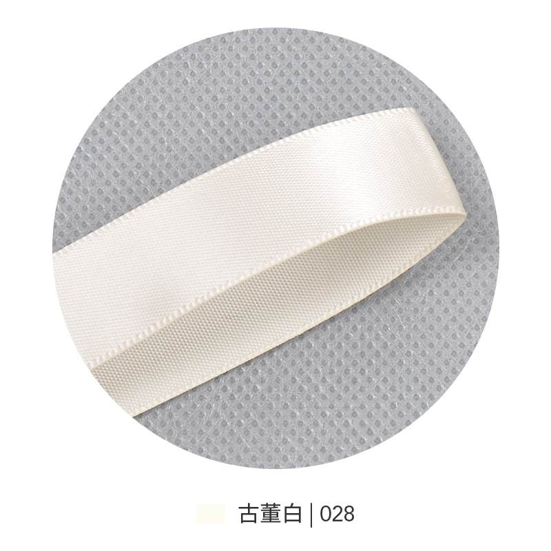 Cinta de Poliéster de una Cara Yao Ming, 196 Colores, Cinta de Satén al por Mayor, Accesorios para Lazos Hechos a Mano, Cinta para Empaque