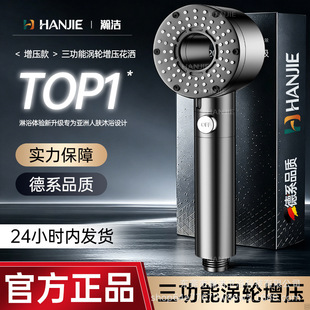 嫝������������^�ֳ���n������ԡ�^�V�������ó�ˮ��ԡ�^���l
