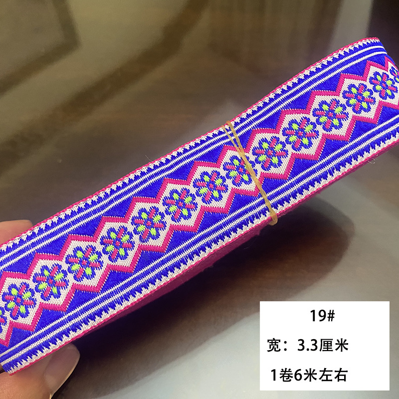 Nuevo estilo de 3,3 cm encaje étnico Miao ropa de la minoría étnica falda accesorios decorativos encaje correas accesorios