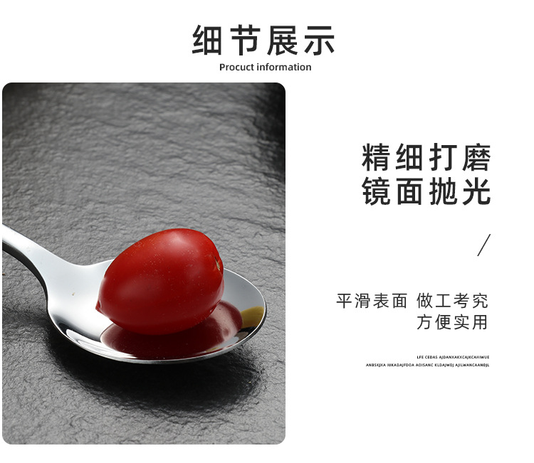 详情(1)_15