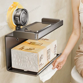 衣钩/挂钩;厨房置物架;卫浴挂件套件