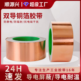 ���~�p�挧��p���~���z�� �ܷ��~���z�� �͸ߜ��~���z�� 20M���L