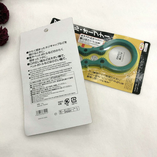 Low-priced promotional multi-functional can opener, bottle opener, cap opener, can opening tool, creative bottle opener for wholesale.