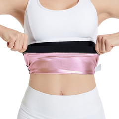 跨境女士暴汗束腰帶產後束縛帶PU粉色塗層運動加倍暴汗腰封