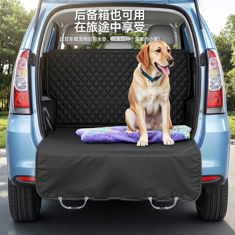 車の犬マット車のペットマットリア新しいペット車のマット後部座席クッション厚みのある防水マット|undefined