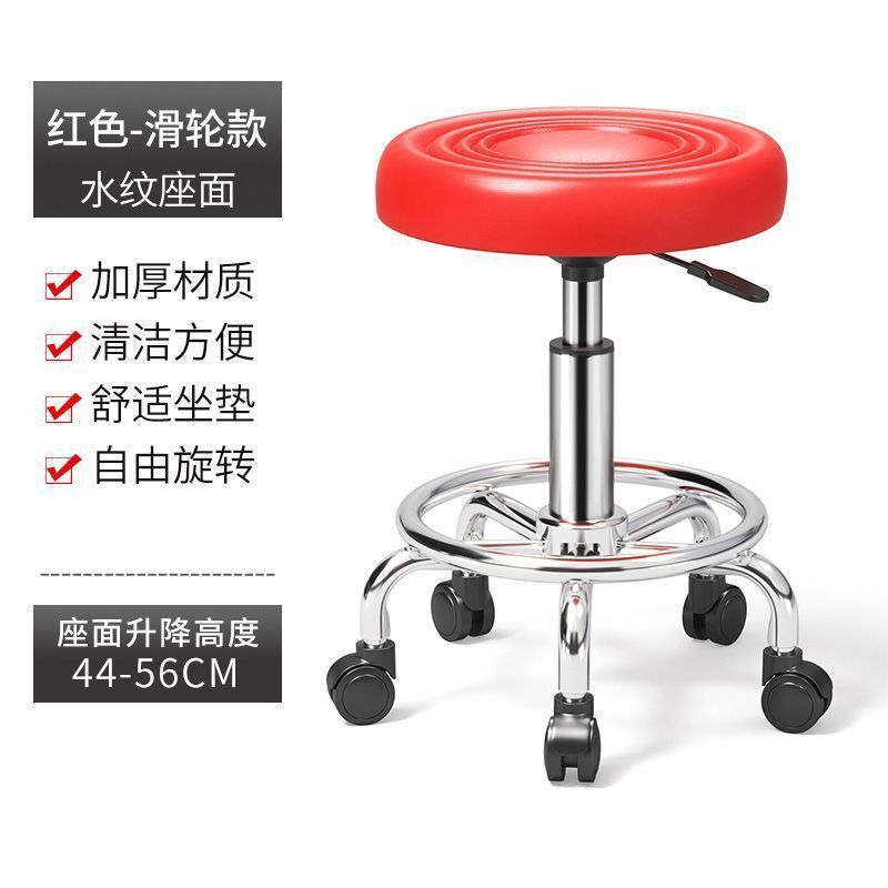 吧台椅家用转椅旋转升降凳子现代简约高脚凳靠背酒吧椅美容院圆凳|undefined