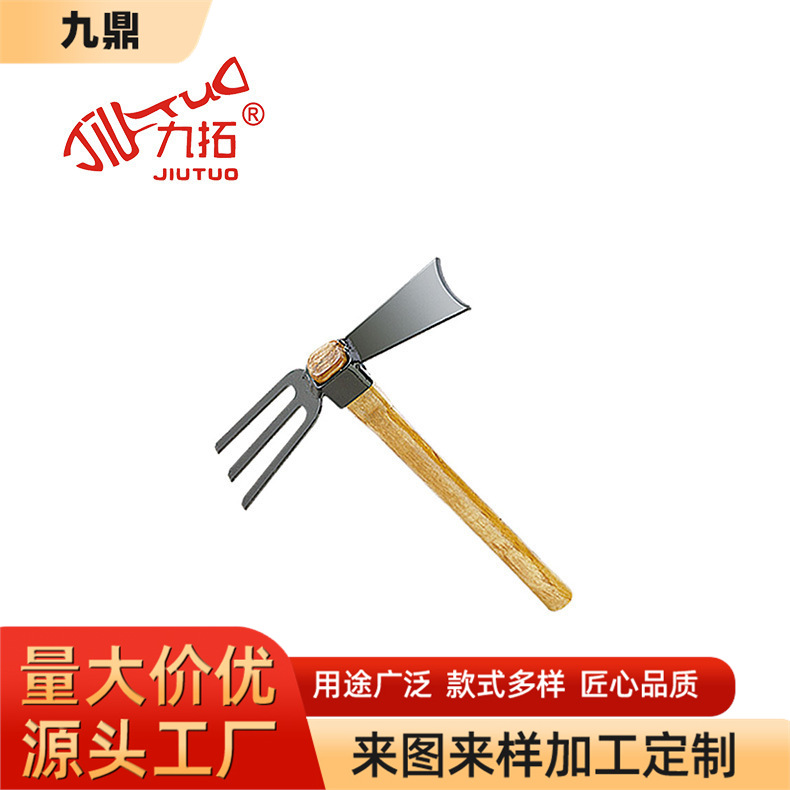 园艺工具锄草小锄头全钢种花种菜家用小花锄多功能户外挖土洋镐锄