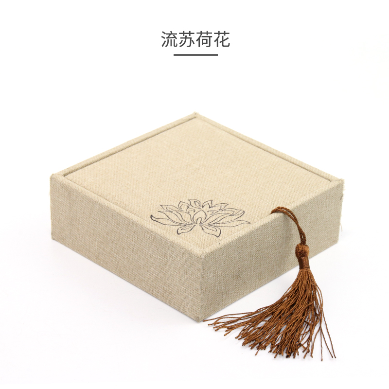 Caja de regalo vacía caja cuadrada rectangular antigua china juegos de joyería collar bolsa caja de embalaje ventilador