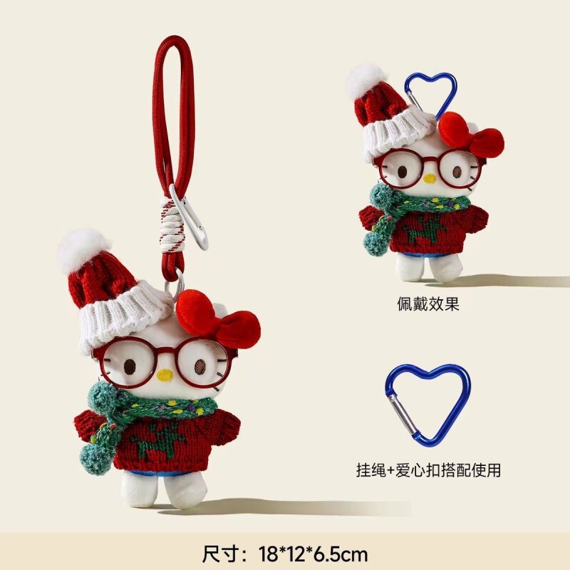 Tiktok Hello Kitty Doll Keychain Cartoon Christmas Reindeer Outfit Set Kt Cat Pendant Doll Plush Toy