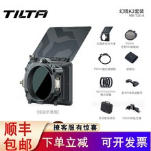 �F�^ TILTA�þ�mirage�o��VND�ڹ⶷��׃ND�h�̿���95MM�Ӱ�R�^