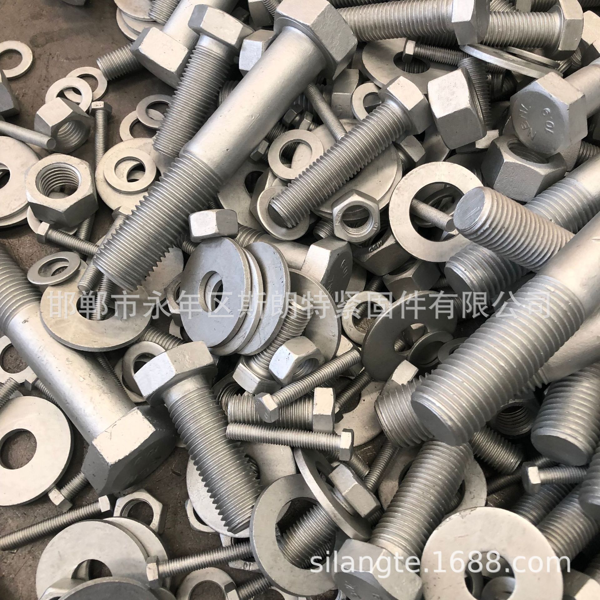 ���������ͷ��˨ISO4014����ͷ��˨ISO4016ϸ����˨ISO4015