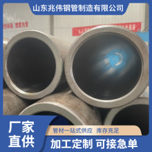 40crĥ͸׹-45#ܹ-ĥ͸׹һ֧Ҳlr