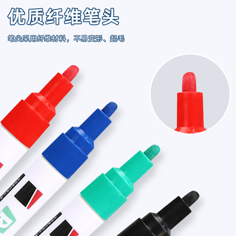 水性ペンキペン低においタイヤ塗装防水防油色補修家具タイルマーカー卸売り|undefined