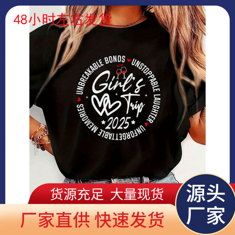 [European Size Cotton t] [Best Friend T-Shirt] Best Friend Casual Round Neck Short Sleeve Plaid T-Shirt |   Travel