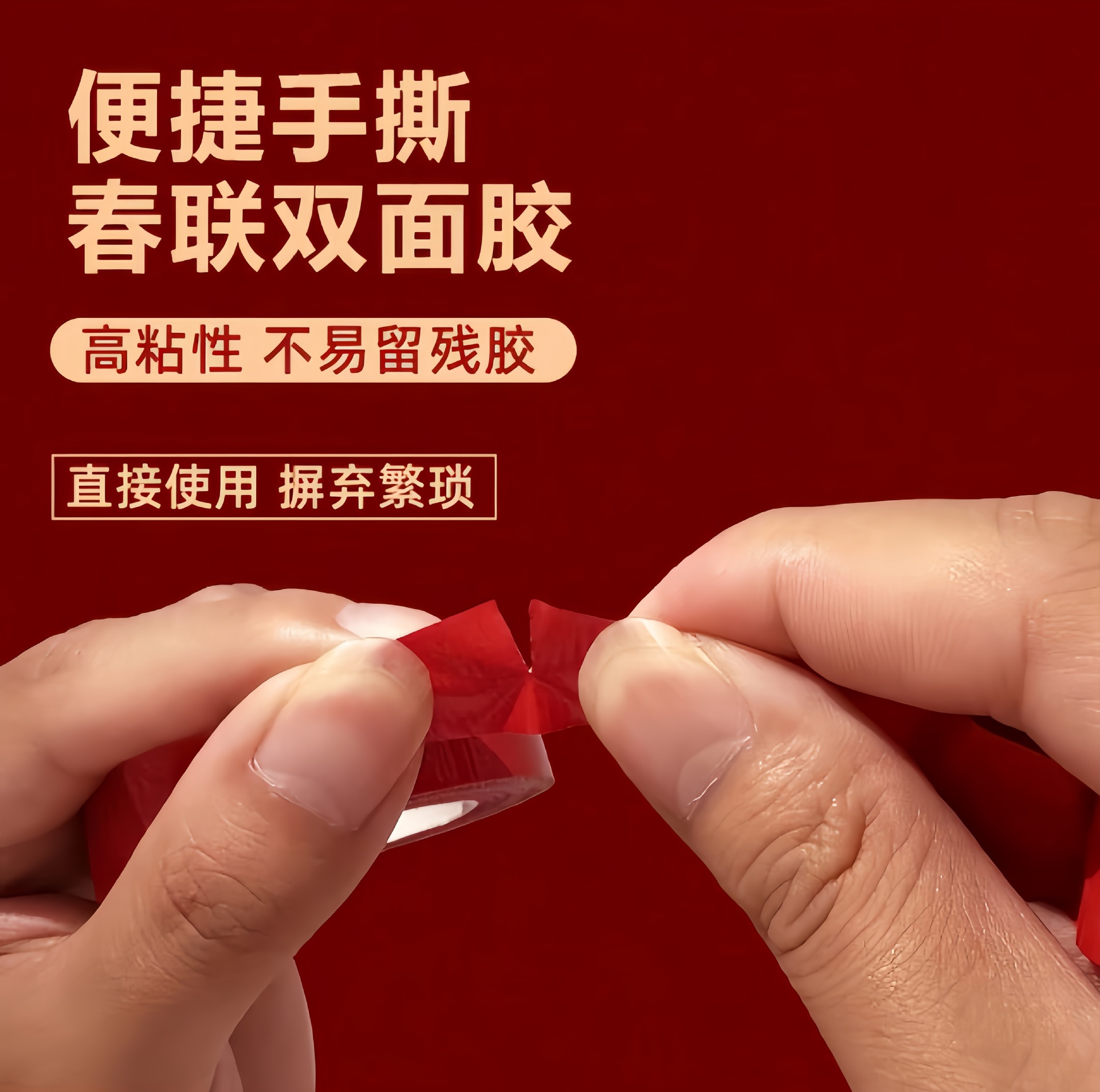 微信图片_20241119145921