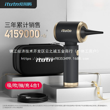 ܇�d���m��������܇�ßo��С���ֳִ���һ�w�C�������l