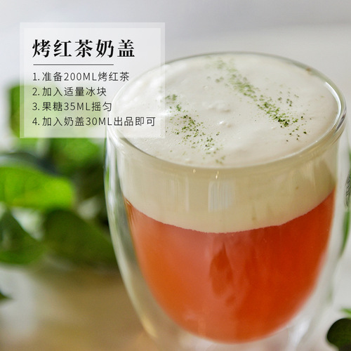 Special Roasted Black Tea for Red Tea Milk Tea Shops, Heyi Tang Milk Tea Shops, Lemon Tea, Roasted Milk, Grass Jelly with Special Roasted Black Tea Ingredients