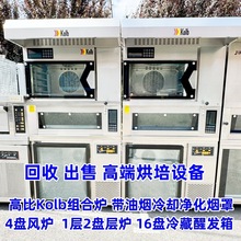 �߱�Kolb���t  �߱�Kolb���L�t �߱�Kolb�Ѱl�� �߱�Kolb�M�Ϡt