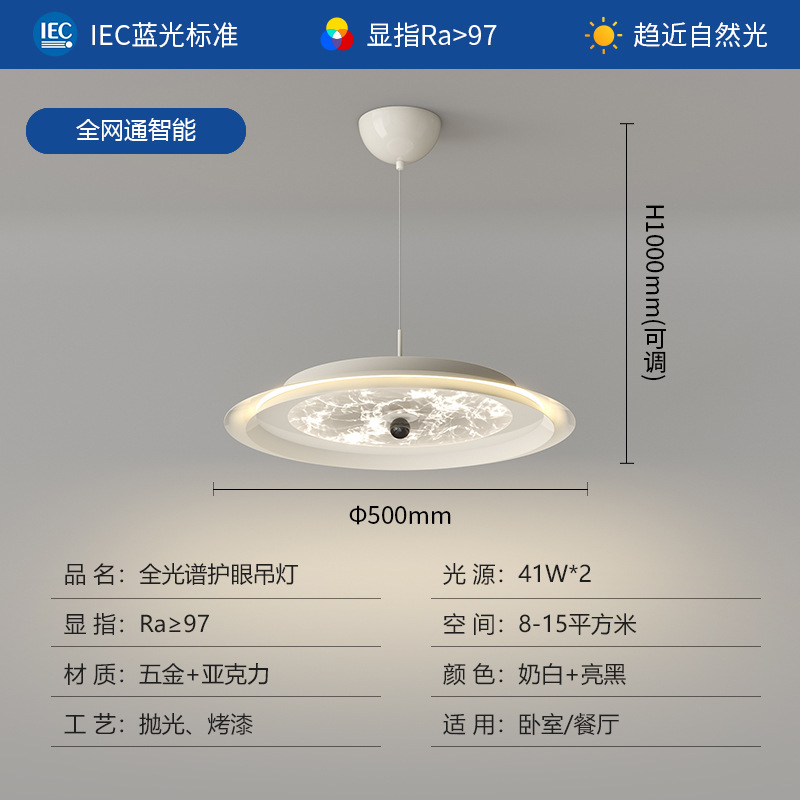 Araña de restaurante de grano de madera de nogal medieval, rojo de red simple moderno, luz creativa, lámpara de estudio de dormitorio de lujo, lámpara de Zhongshan