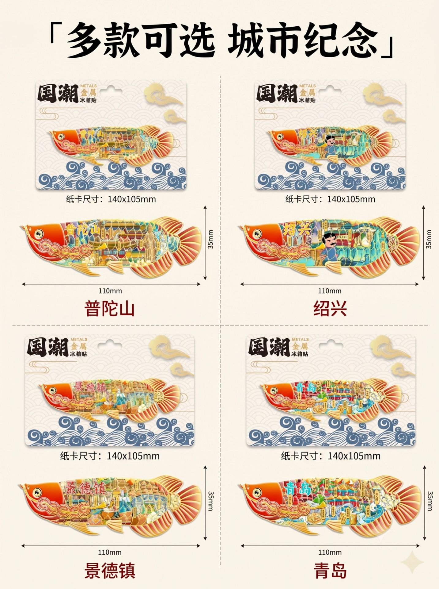 稿定AI-4