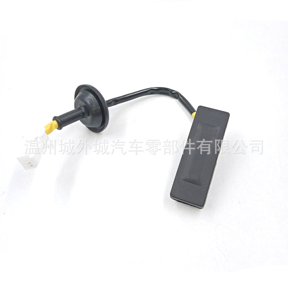 812601W220 is suitable for trunk start switch tailgate open button PicantoPride