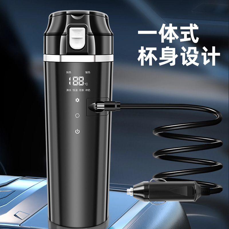 Portable digital display car electric heating water cup travel burning water cup car water heater heating thermos cup stainless steel water cup