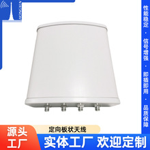 wifi�������쾀 4�˿� Nĸ�^�p�l�����������W��� վ�쾀