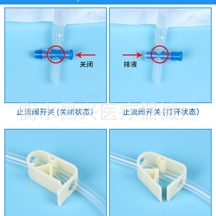 Bolsa de orina desechable hombres y mujeres bolsa de orina bolsa de recolección de orina bolsa de drenaje 1500 ml bolsa de drenaje antirreflujo tubo alargado