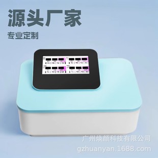 Body Control Device for Weight Loss, Waist Slimming, Belly Shaping, Fat Burning, and Intelligent Body Shaping