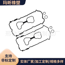 ��������ɣFX35 G35 3.5L���ǵ���װ VS50770R  VS50848R �羳