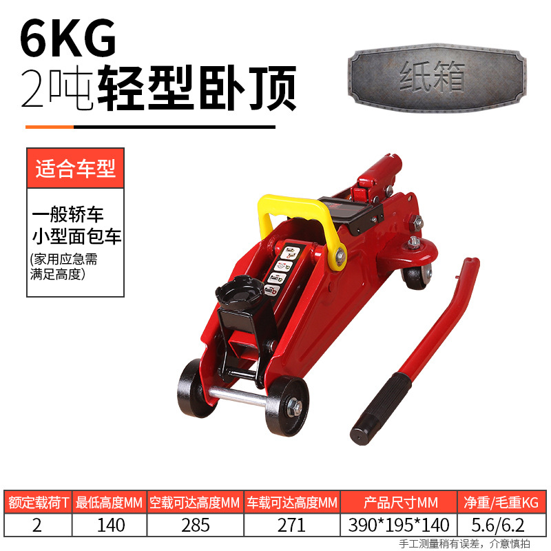 커피 컬러 2 톤 최고 제한 특별 가격