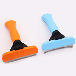 宠物梳子批发狗狗祛毛器去浮毛猫咪密齿梳弧形打毛刀美容清洁用品