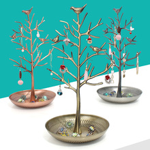 厂家直销小鸟树耳环架饰品展示架合金树形展示架相思树首饰架批发