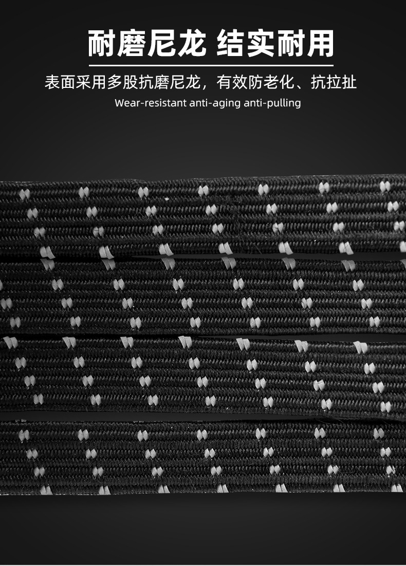 Motorcycle Strap Rope, Electric Vehicle Strap, Rubber Band, Luggage Fixing, Battery Car Elastic Elastic Helmet Wholesale