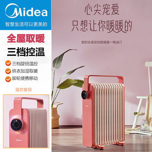 ������͡ȡů���������ҹ��� ʡ�ů���ٟ�ů�L�C HYX22K