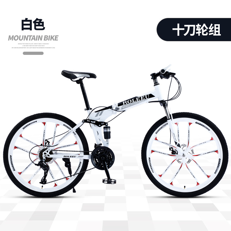 羳ɽس26۵𵥳bicycleɲѧɽг