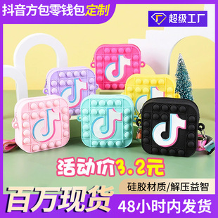 �����¿�������h�������z���ɐ����ヺͯŮͯб�����X����